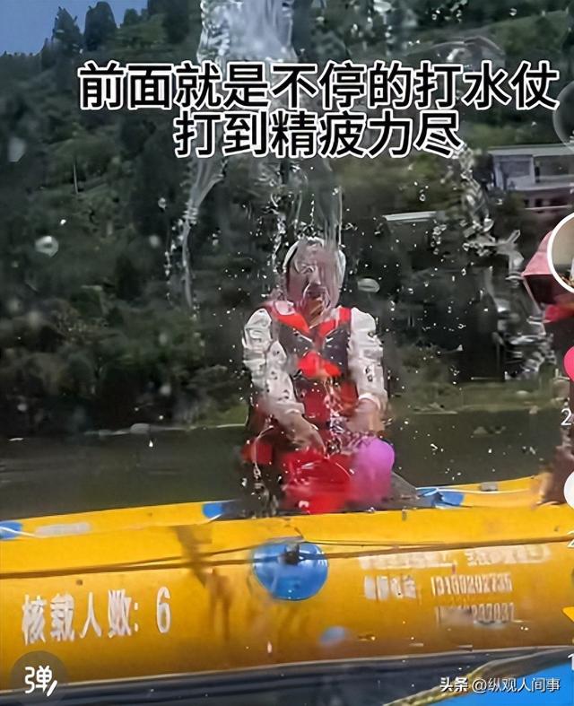 果然不知者无畏！女孩贵州漂流，亲眼见一名游客溺亡，再不觉刺激