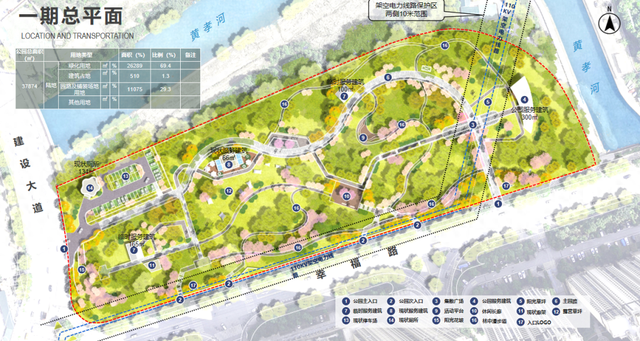 武汉将新增一座主题公园，就在年底！位置公布