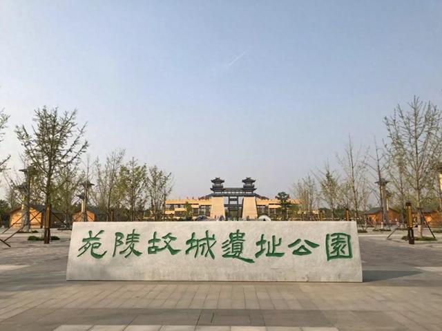 天冷户外亲子活动去哪里？——苑陵故城遗址公园