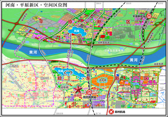郑州为什么不跨黄河发展？