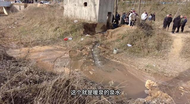 昔日干涸河床今朝温泉喷涌！未来或成郑州温泉度假地！
