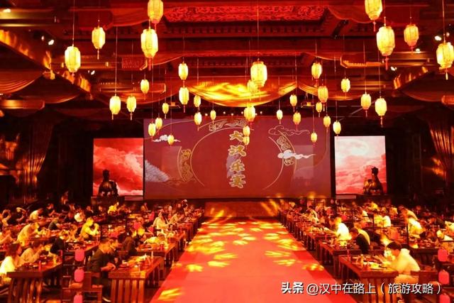 汉中大汉乐宴藏清韵!一口尝尽丝路鲜与汉宴雅!