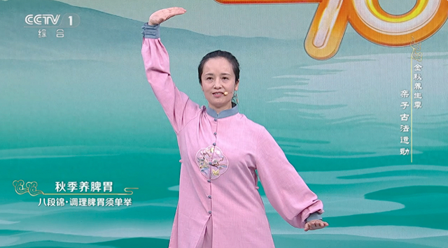 如何增加心肺功能（秋季常练这三个动作）