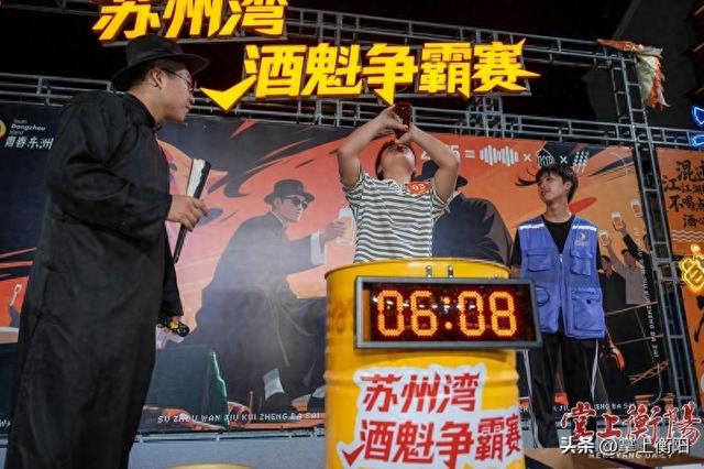 酒魁争霸赛火热启幕，湖南衡阳东洲岛景区新玩法点燃游客激情