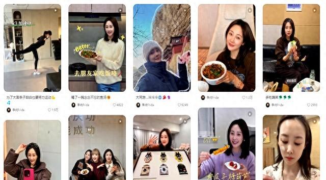 李纯婚后放纵开始还债了，健身累到大腿颤抖，带上北京爷们一起练