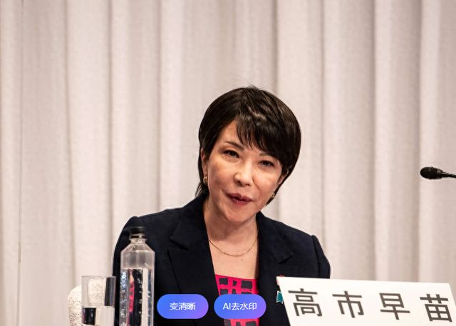 日本政坛“地震”，高市或被迫下台？特朗普态度变了，美航母撤退