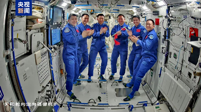 神舟二十号3人乘组还未回家，6名航天员同飞，如何确保吃、睡？