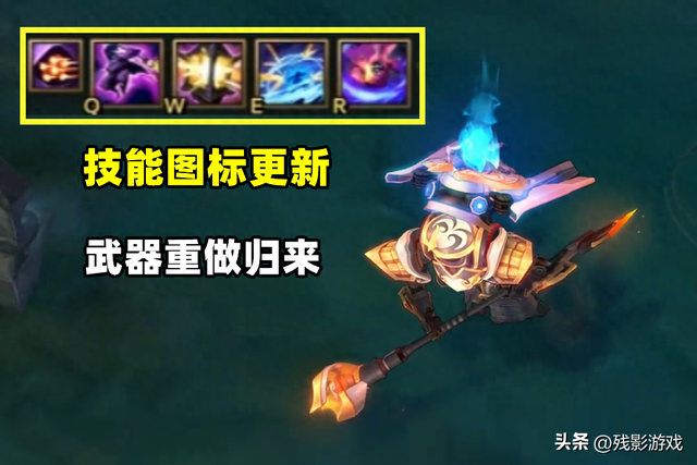 武器大师无限金币下载版（武器重做归来河道钓鱼可得金币）