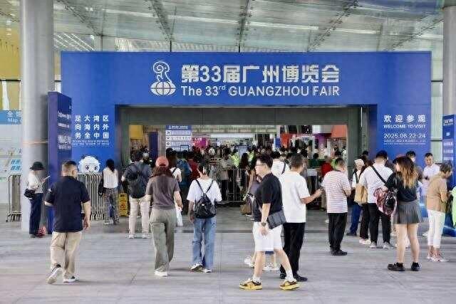 亮点抢先看！第33届广州博览会开幕，首次与国际发明展联动