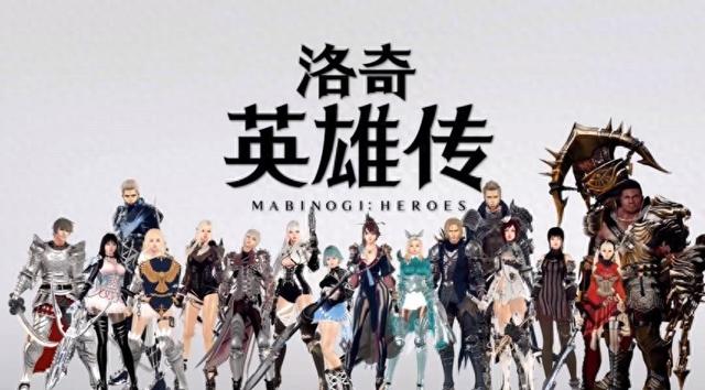 王国护卫军无敌版下载（14年后仍不过气）
