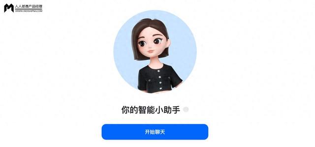 下城seo排名优化（深度剖析字节豆包加更版）