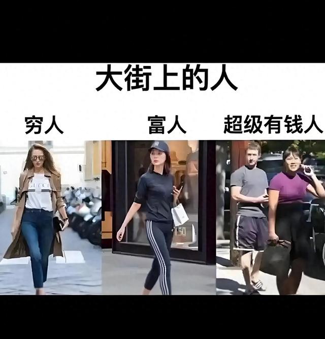 人到中年最通透的活法：主动“变穷”，才是顶级的体面与底气