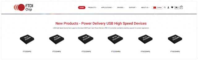 中资企业被强制出售海外芯片公司