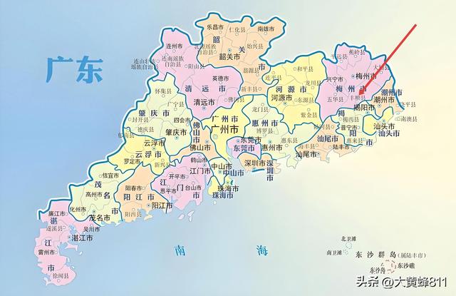 认识大美广东的每个县——第15波：丰顺