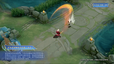 体验服地狱之眼优化（还未上线就被喷烂的新皮肤）