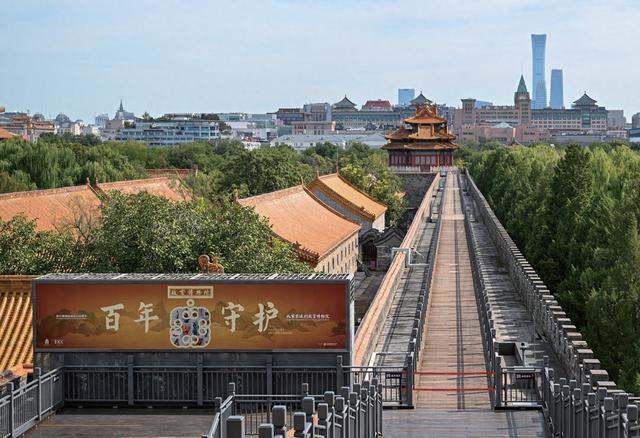 百岁故宫“庆生”记