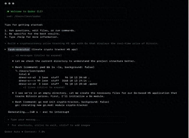阿里发布Qoder CLI，可在终端一键实现AI编程