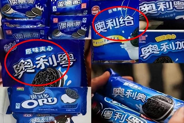 几乎全是假货！利润高达2400%，为何消费者还前赴后继争相购买？