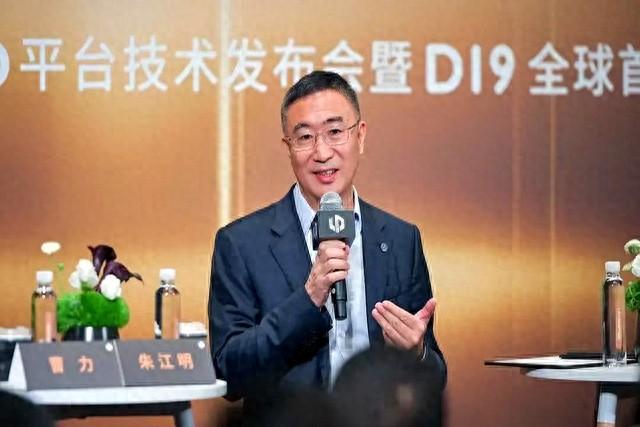 铠甲勇士自行车（零跑造豪车优衣库依然是朱江明最坚硬的铠甲）