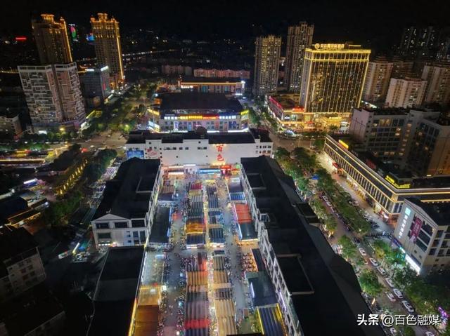 盛会带路 趣游百色丨人间烟火气 百色百味美