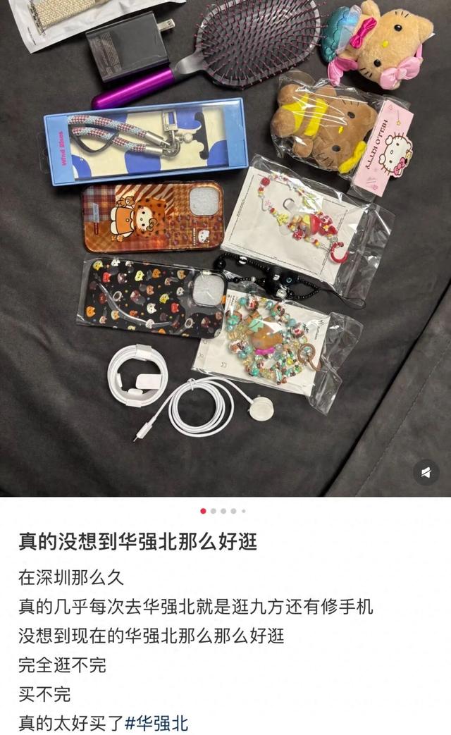 买买买！广东一地人流爆满，网友：根本逛不完