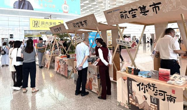 赋能郑州机场暑运，春秋航空加密热点航线