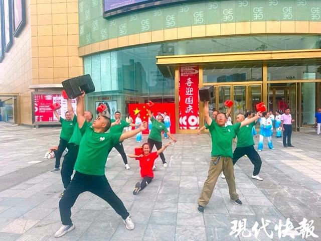 国庆江苏“整活”指南：非遗打碟、国风巡游，水乡市集解锁假期新姿势