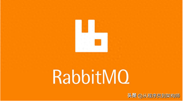 Spring Boot3 整合 RabbitMQ 如何保证消息不丢失？