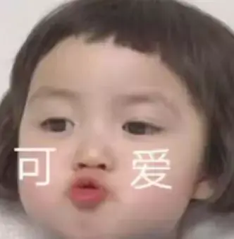 选秀橙光破解版（那些年让我玩到流rui的橙光游戏）