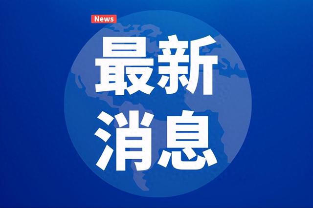 山西交控交科集团无人机桥梁检测系统投用