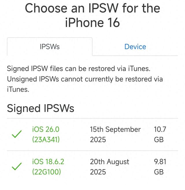 iOS26不好用？一文看懂如何从iOS26回到iOS18.7！