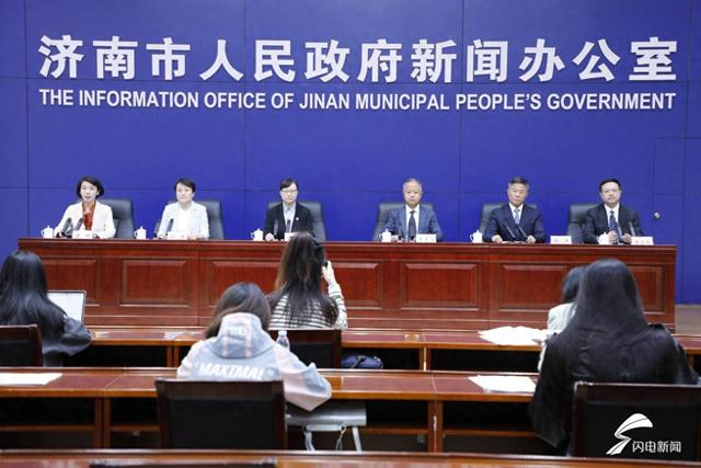 推动扁鹊文化融入现代生活​！2025山东（长清）中医药文化旅游体验周将于9月24日开幕