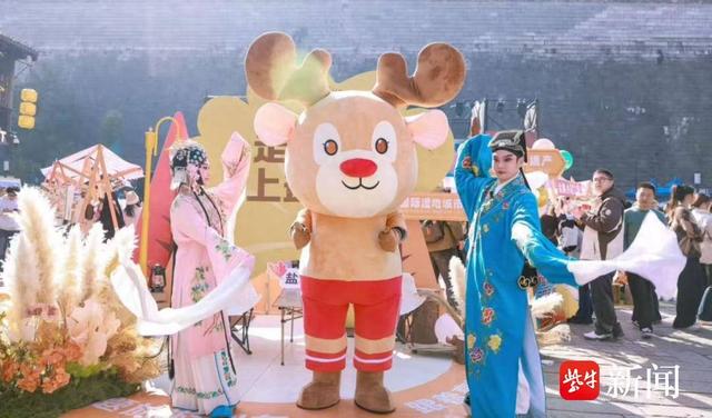 “NICE盐城”乘高铁出圈，南京站沉浸式活动引热潮