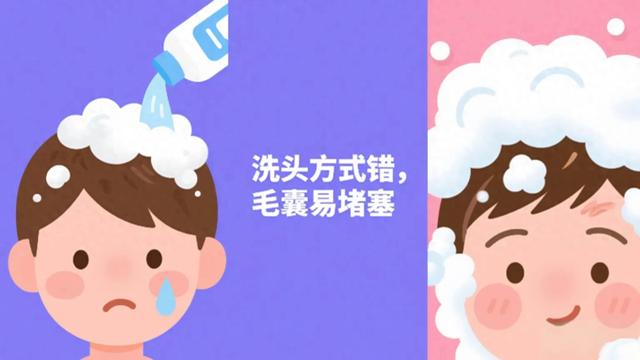 头皮里面长了个包,摸起来硬硬的还疼（头上总冒小疙瘩又疼又痒别乱抠这3个原因多数人没留意）