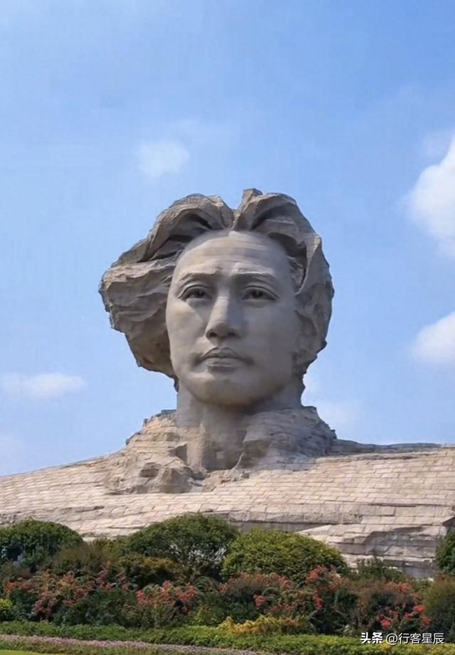 🚩🚩游橘子洲头