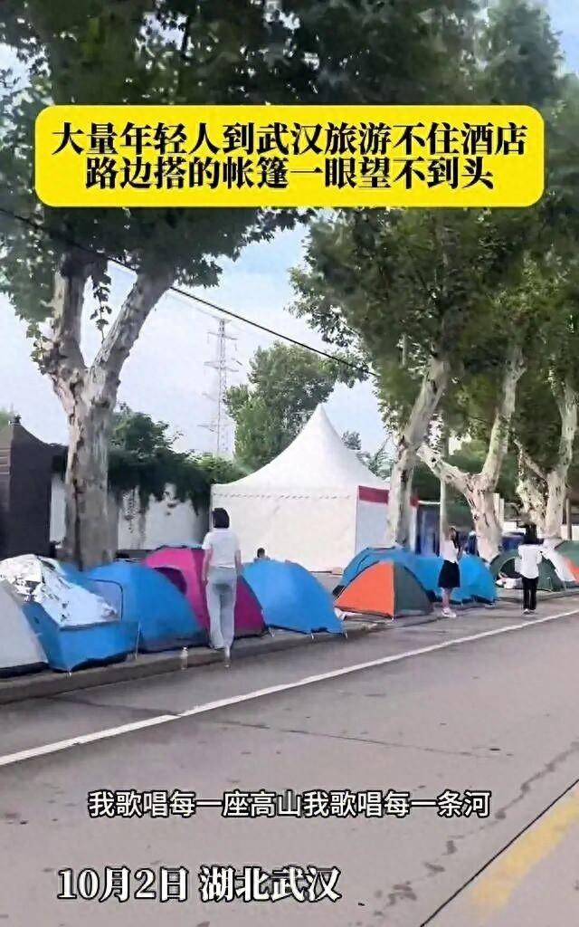 不要把“没钱+穷游”说得如此超凡脱俗