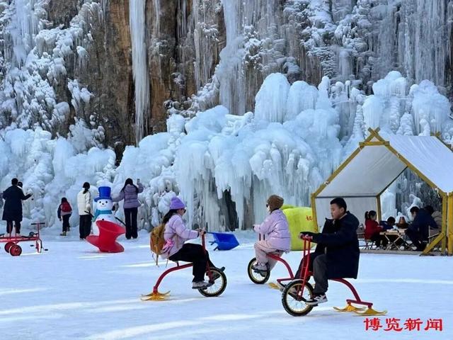 冬日淄博，冰雪游热力全开