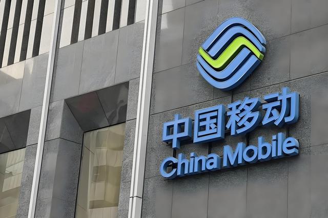 青海移动总经理空缺 将由谁接任？原总经理胡波已平调至山东移动