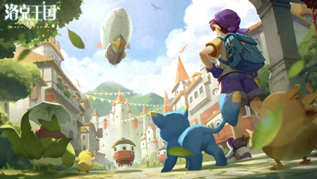 洛克王国艾丽儿在哪抓（洛克王国手游攻略大全）