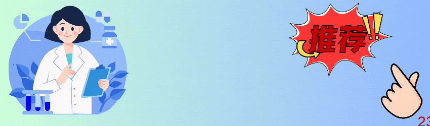 月经前3天有褐色分泌物是怀孕吗（为何月经前后）