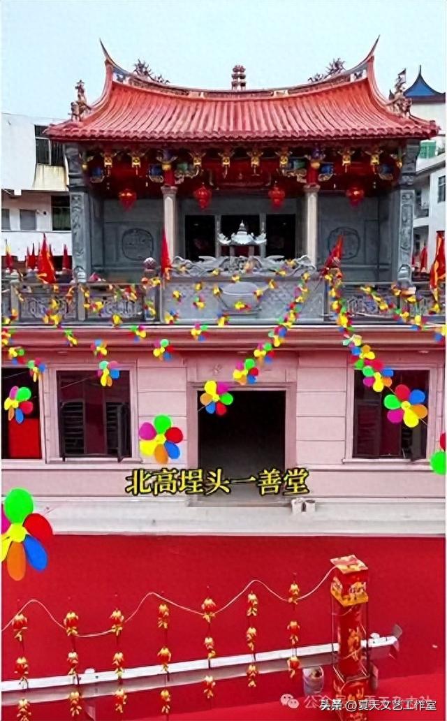 北高一善堂焕新成“最闹热”景点