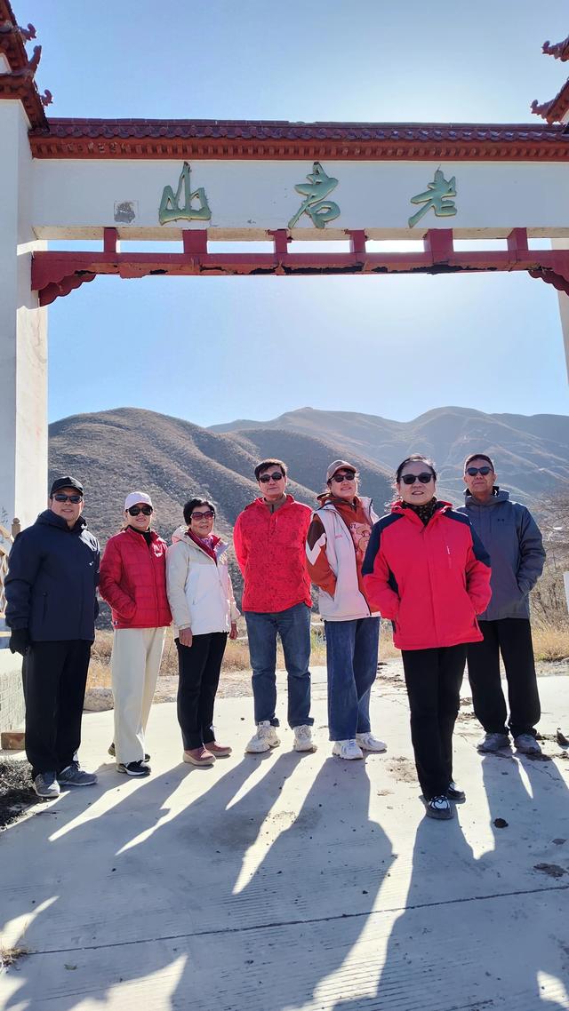 登张家口怀来老君山