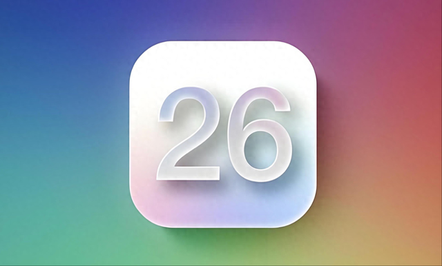 刚刚！苹果发布 iOS 18/26 beta 双系统
