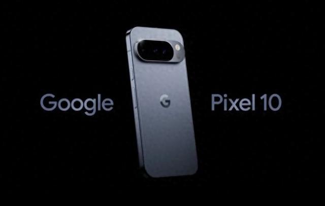 谷歌 Pixel 10 系列手机能效标签曝光