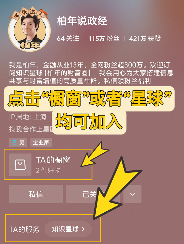 白银，还能涨多久？深度拆解白银本轮上涨的内在逻辑与潜在风险