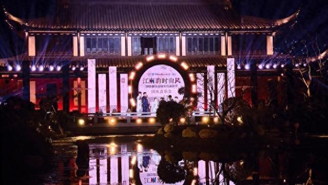 当传统民乐邂逅当代表达，新场古镇南山雅集化身沉浸式演艺空间