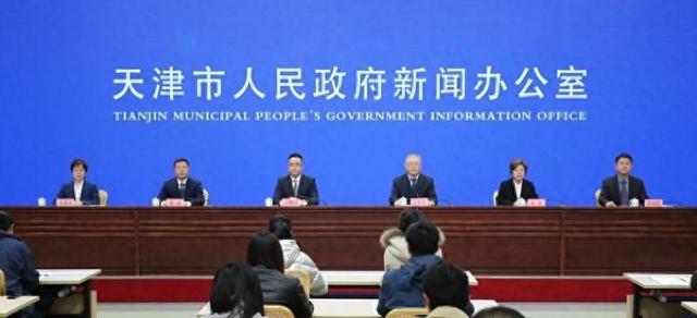 天津跻身国内热门旅游目的地 “十四五”文旅成绩单亮眼