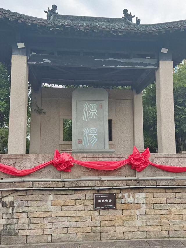 江西温汤千年古井，无数人渴求的富硒水，对人体到底有没有好处？