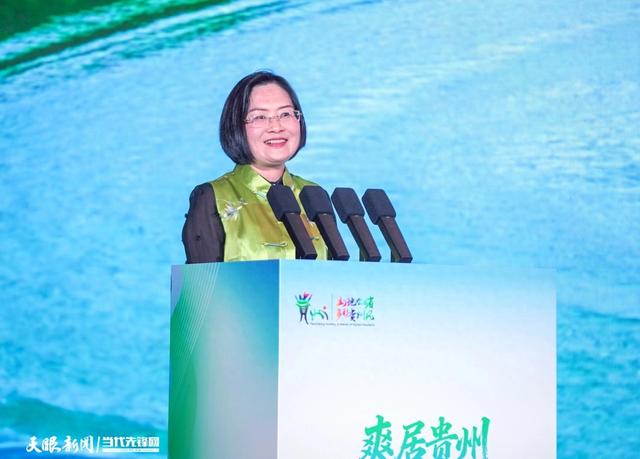 爽居黔东南：沉浸于民族原生态的身心归宿｜聚焦“爽居贵州”旅居产业（长三角地区）招商推介会