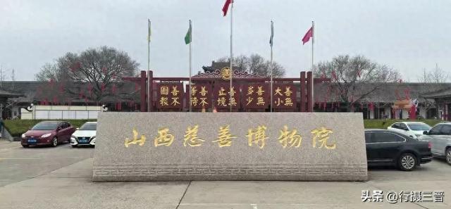 汉服古韵迎佳节 别样三八绽芳华——万荣李家大院妇女节人气火爆